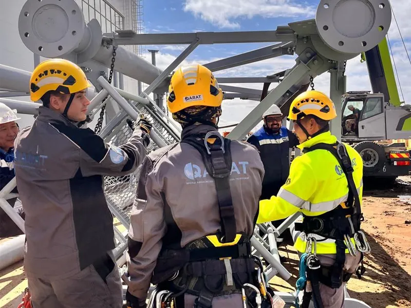 Безопасность