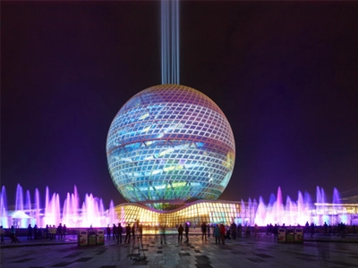 EXPO-2017